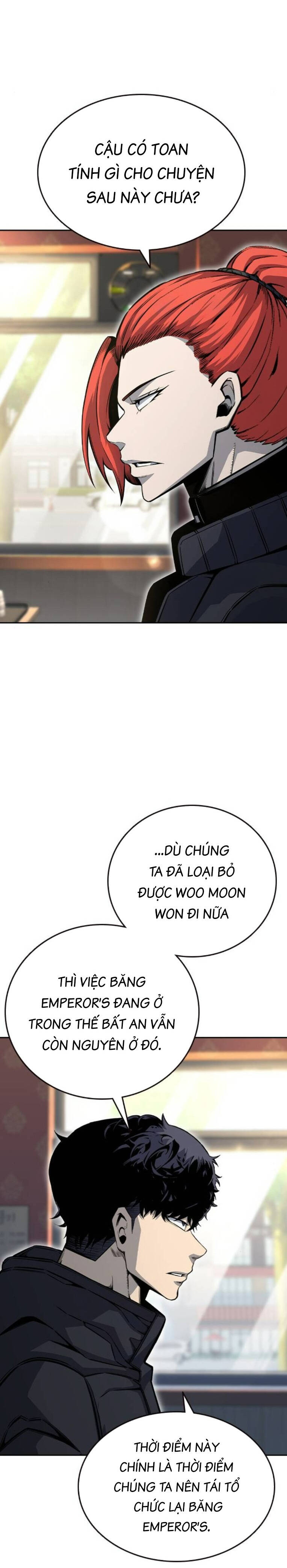 King Game Chapter 96 - 21