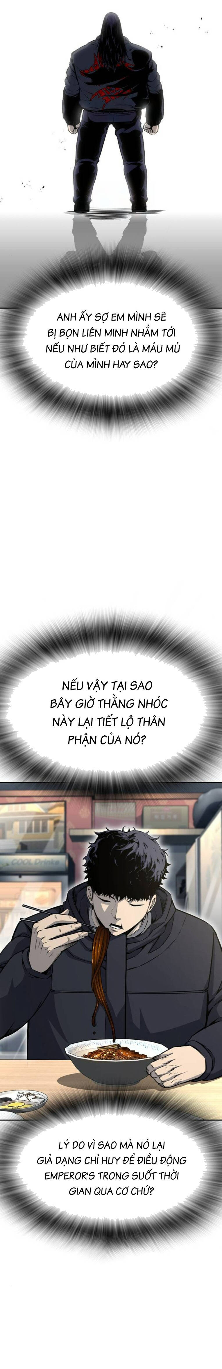 King Game Chapter 96 - 28