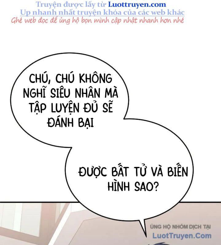 Thiên Tài Của Dòng Dõi Độc Nhất Vô Nhị Chapter 109 - 57