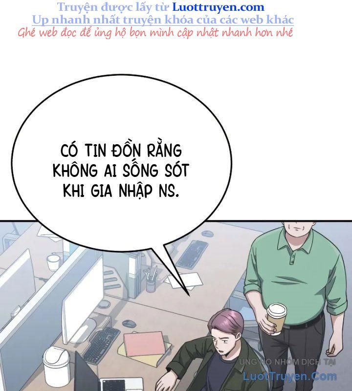 Thiên Tài Của Dòng Dõi Độc Nhất Vô Nhị Chapter 109 - 65