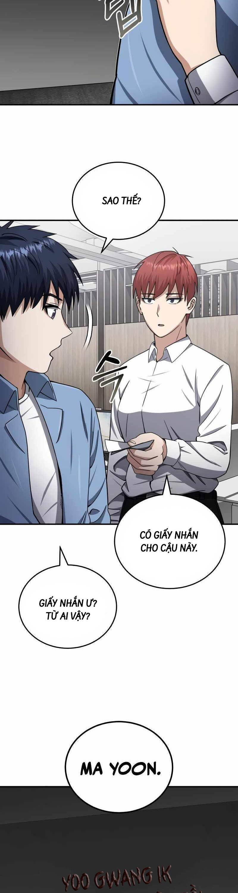 Thiên Tài Của Dòng Dõi Độc Nhất Vô Nhị Chapter 69 - 11