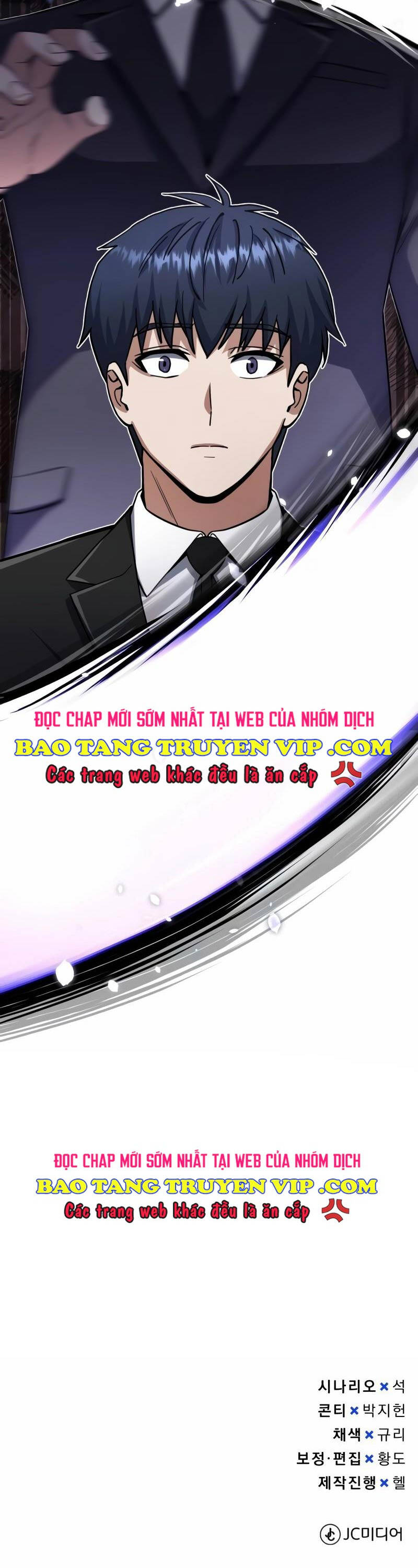 Thiên Tài Của Dòng Dõi Độc Nhất Vô Nhị Chapter 70 - 52