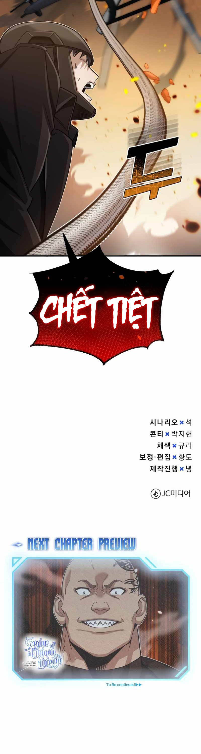 Thiên Tài Của Dòng Dõi Độc Nhất Vô Nhị Chapter 71 - 59