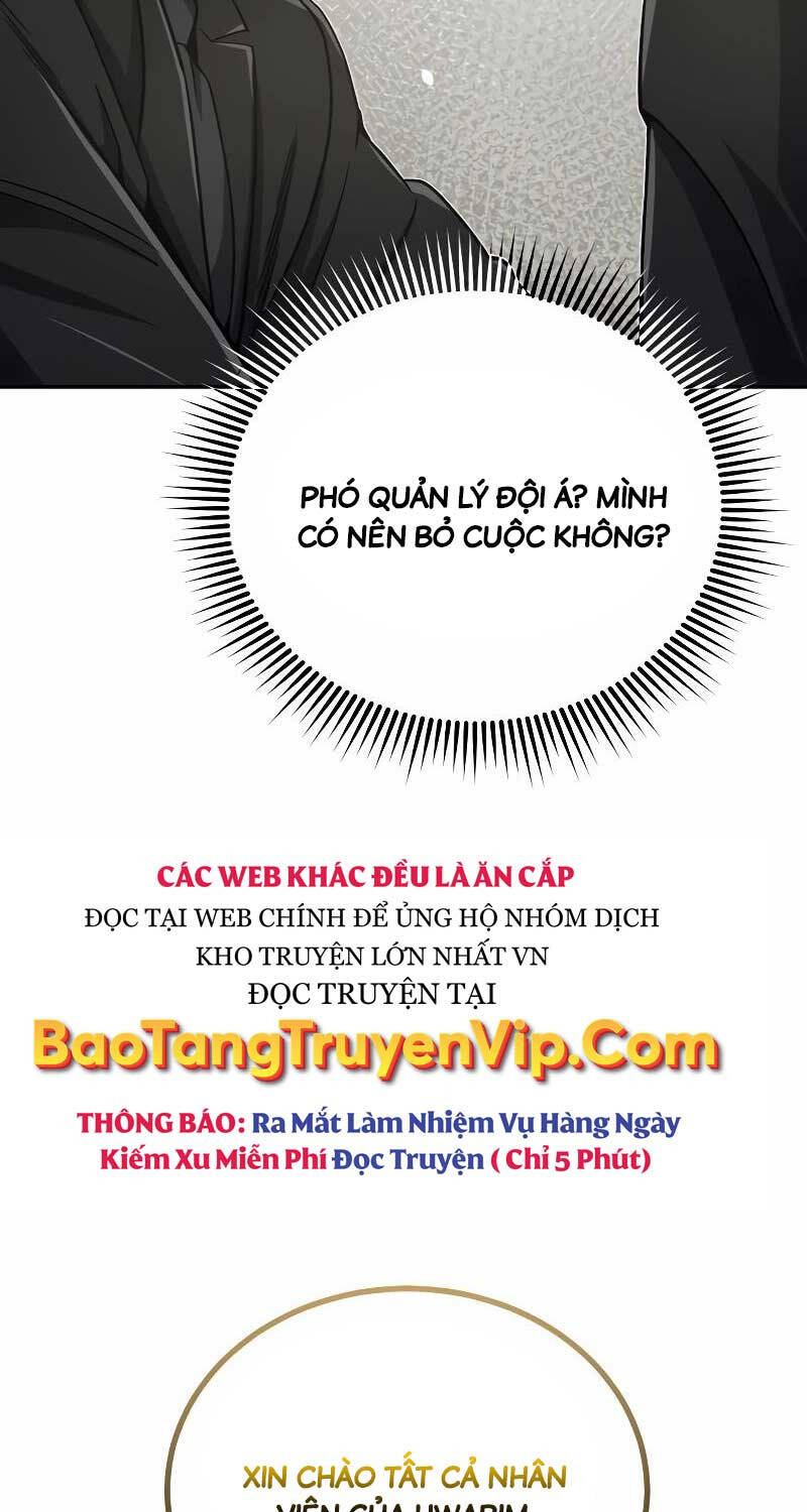 Thiên Tài Của Dòng Dõi Độc Nhất Vô Nhị Chapter 73 - 114