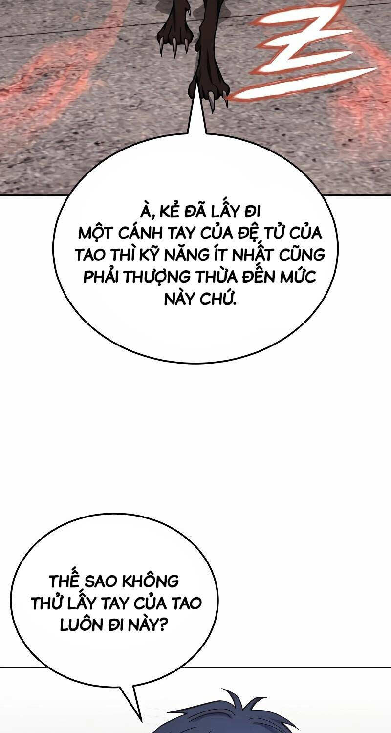 Thiên Tài Của Dòng Dõi Độc Nhất Vô Nhị Chapter 73 - 43