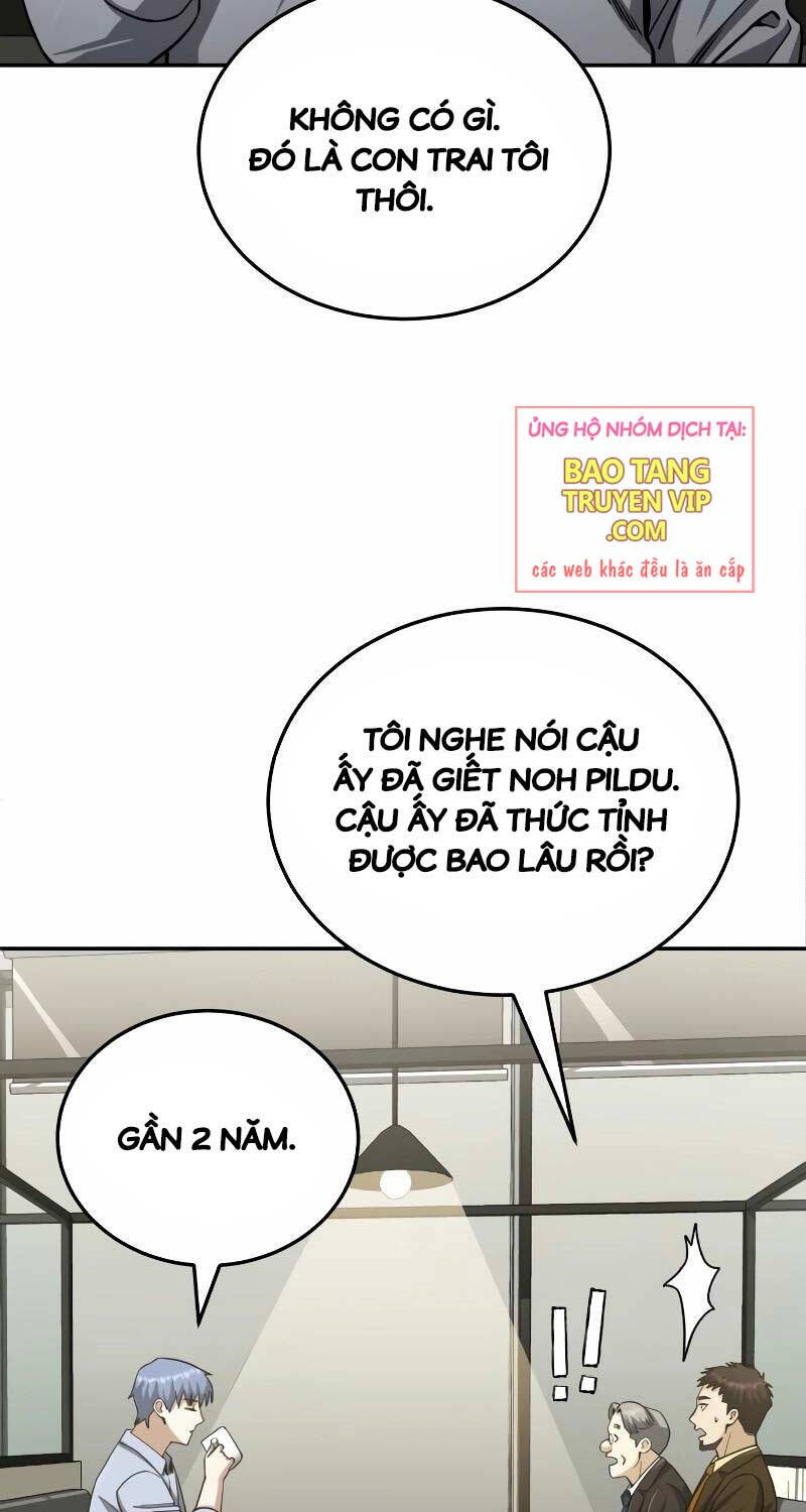 Thiên Tài Của Dòng Dõi Độc Nhất Vô Nhị Chapter 74 - 23