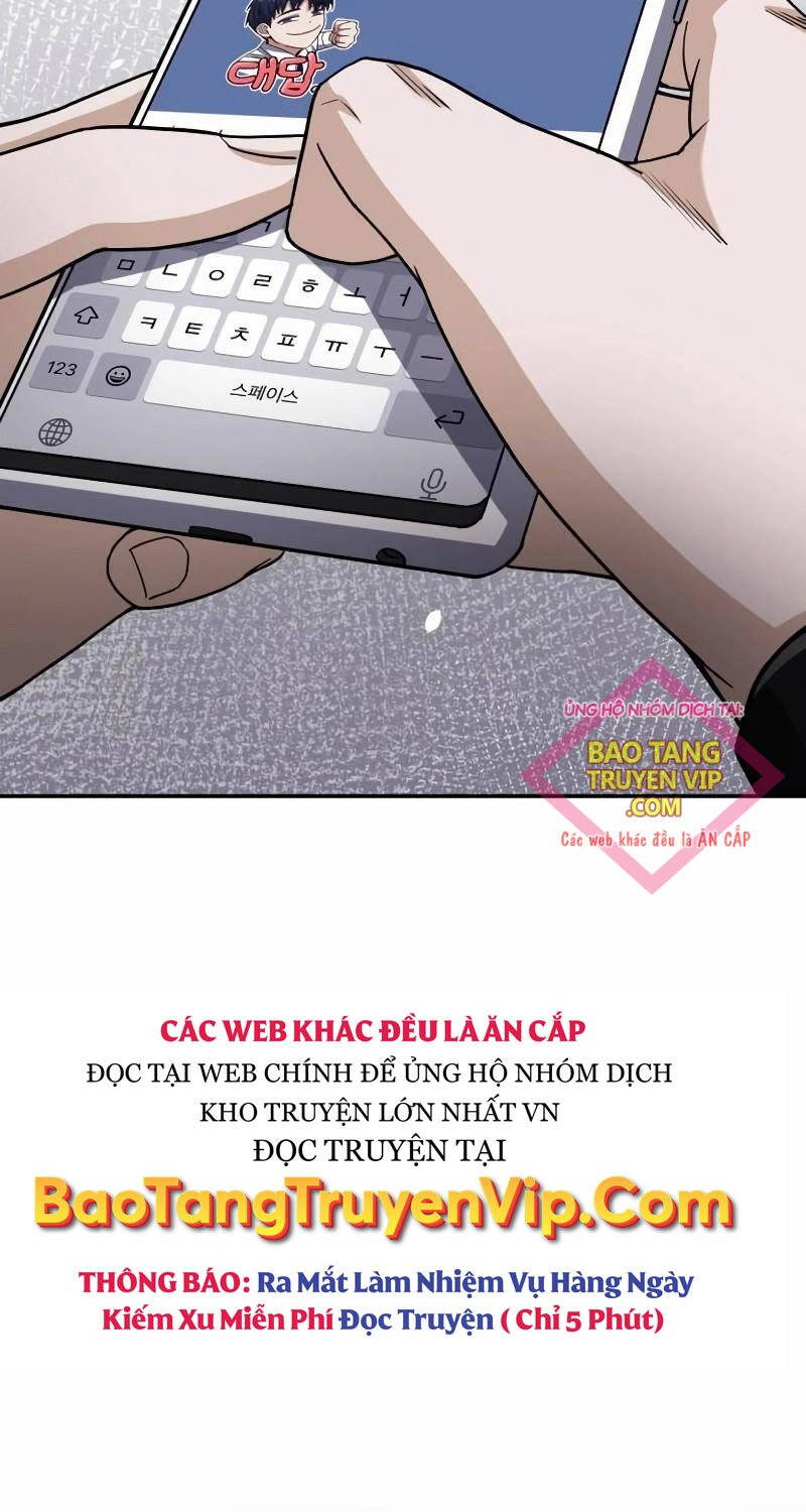 Thiên Tài Của Dòng Dõi Độc Nhất Vô Nhị Chapter 77 - 5