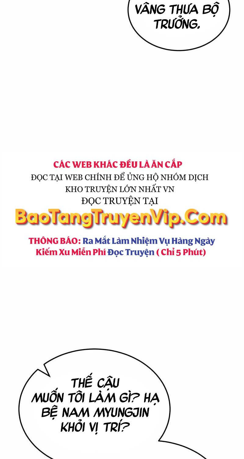 Thiên Tài Của Dòng Dõi Độc Nhất Vô Nhị Chapter  84 - 22