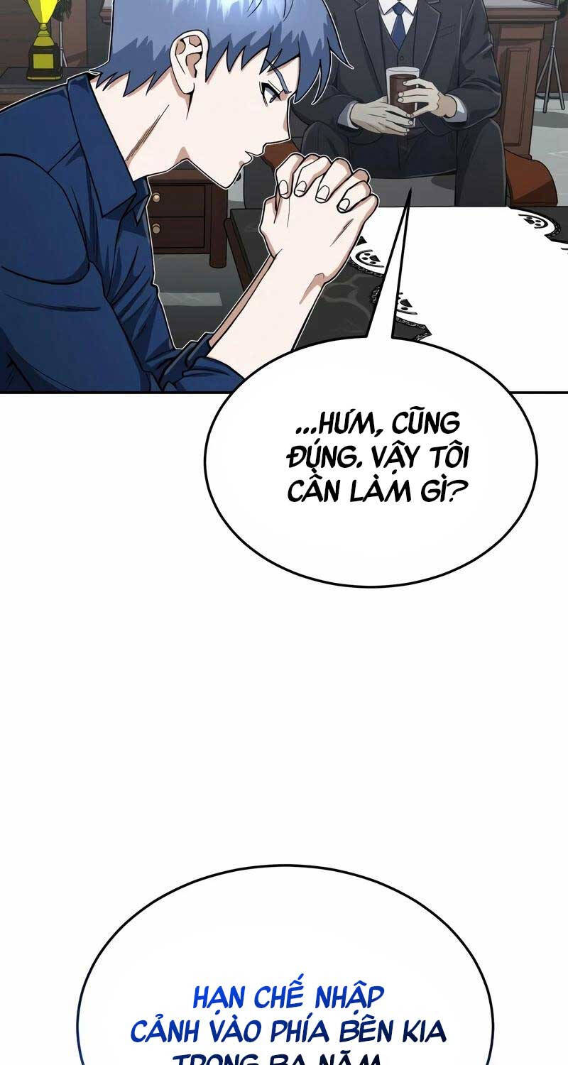 Thiên Tài Của Dòng Dõi Độc Nhất Vô Nhị Chapter  84 - 25