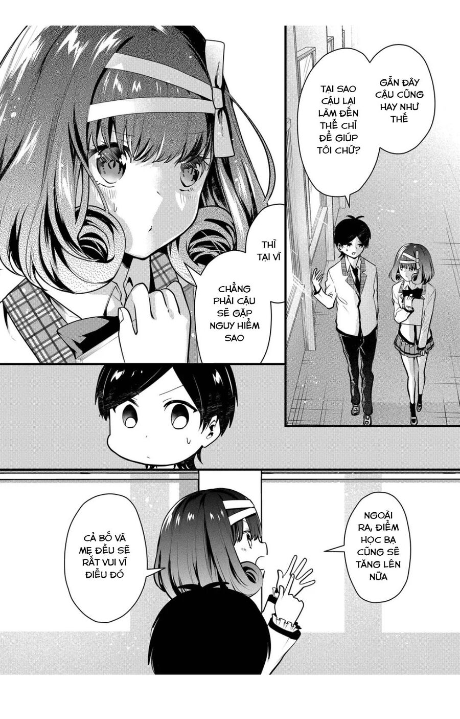 Kononaka Ni Hitori, Ore No Yome Ga Iru Chapter 18 - 11