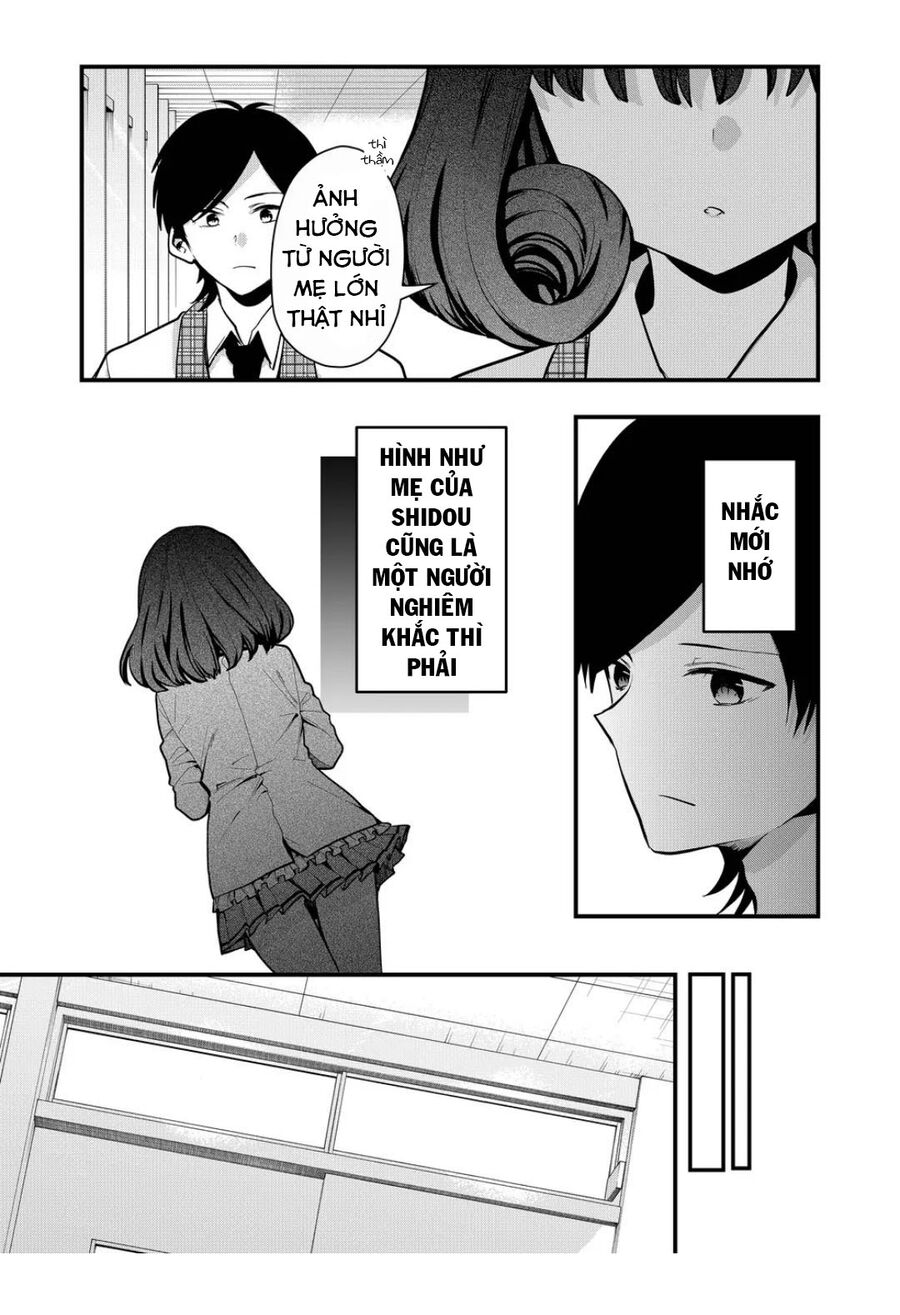 Kononaka Ni Hitori, Ore No Yome Ga Iru Chapter 18 - 8