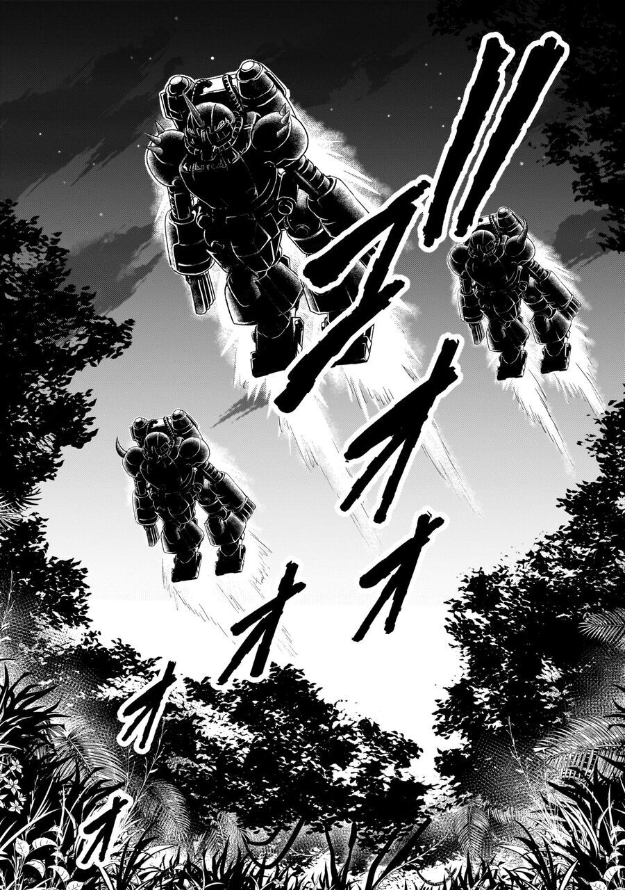 Despair Memory Gundam Sequel Chapter 17 - 14