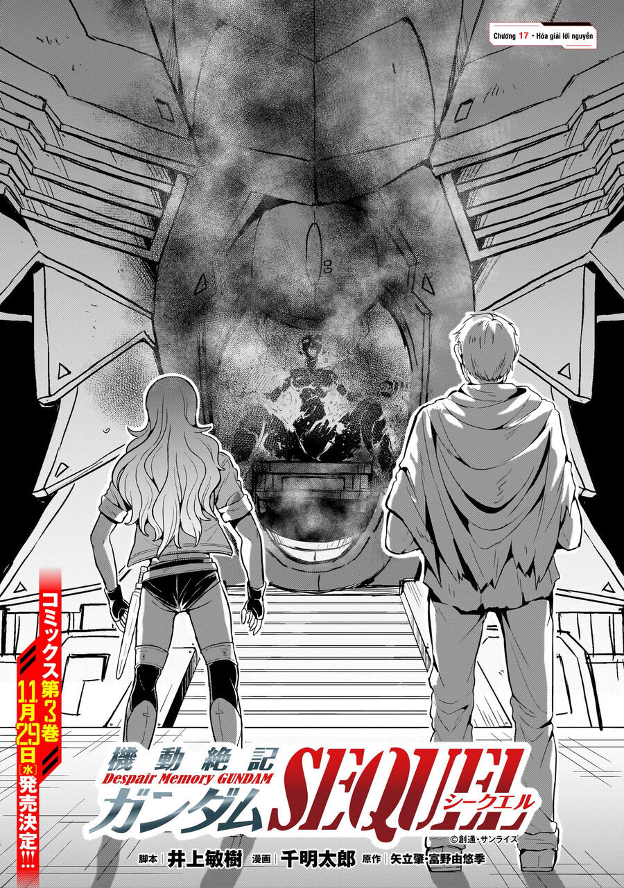 Despair Memory Gundam Sequel Chapter 17 - 3