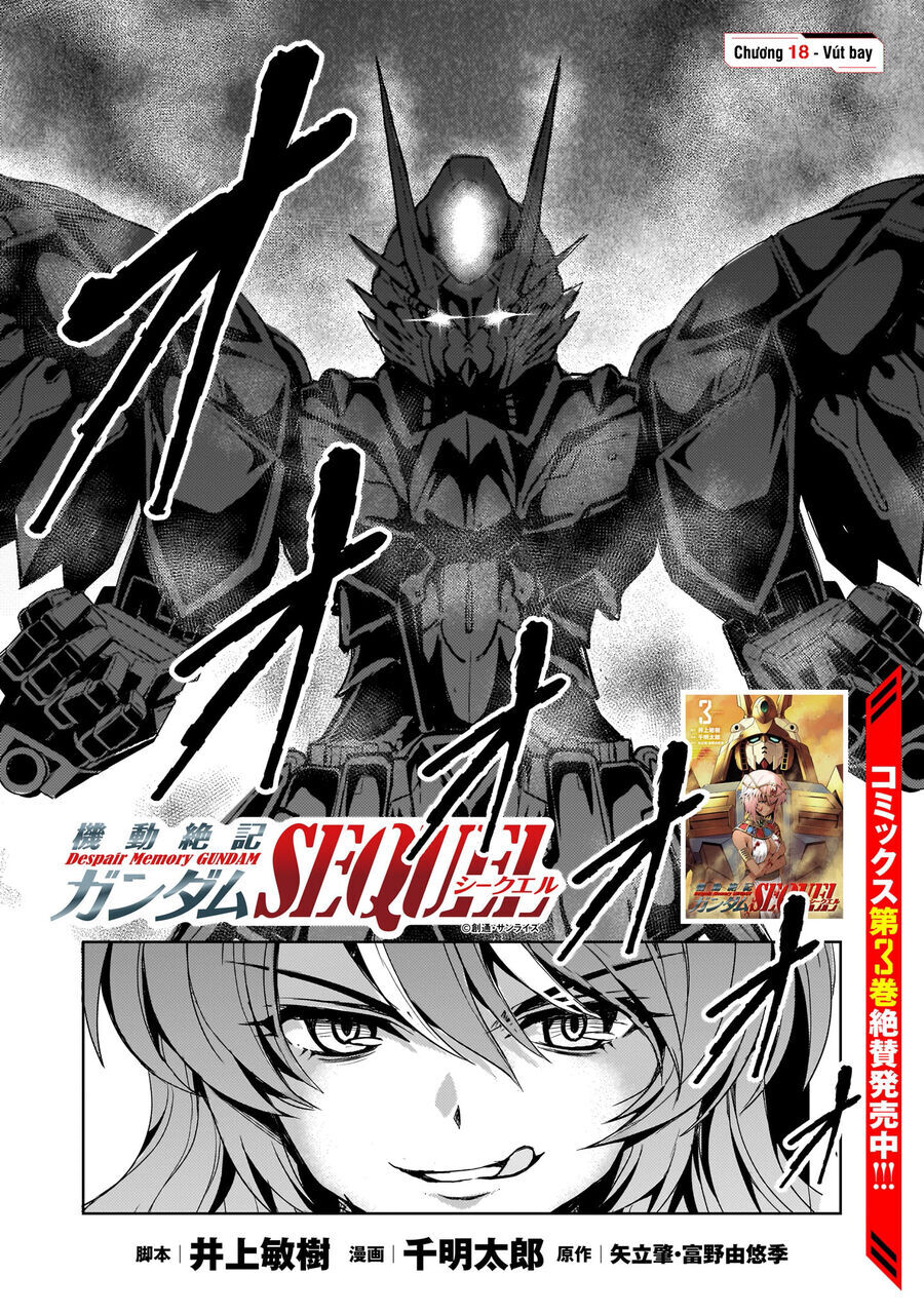 Despair Memory Gundam Sequel Chapter 18 - 2