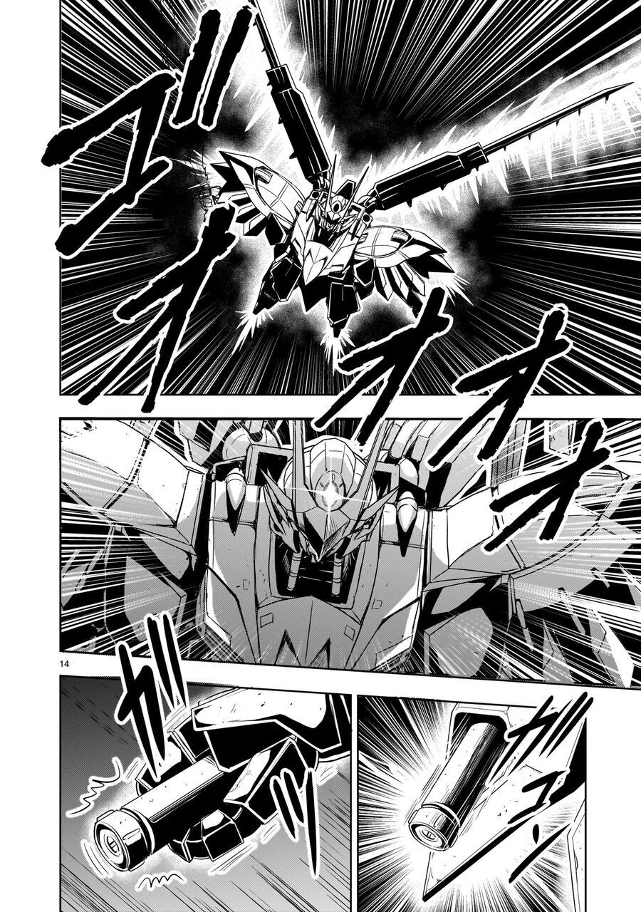 Despair Memory Gundam Sequel Chapter 19 - 16