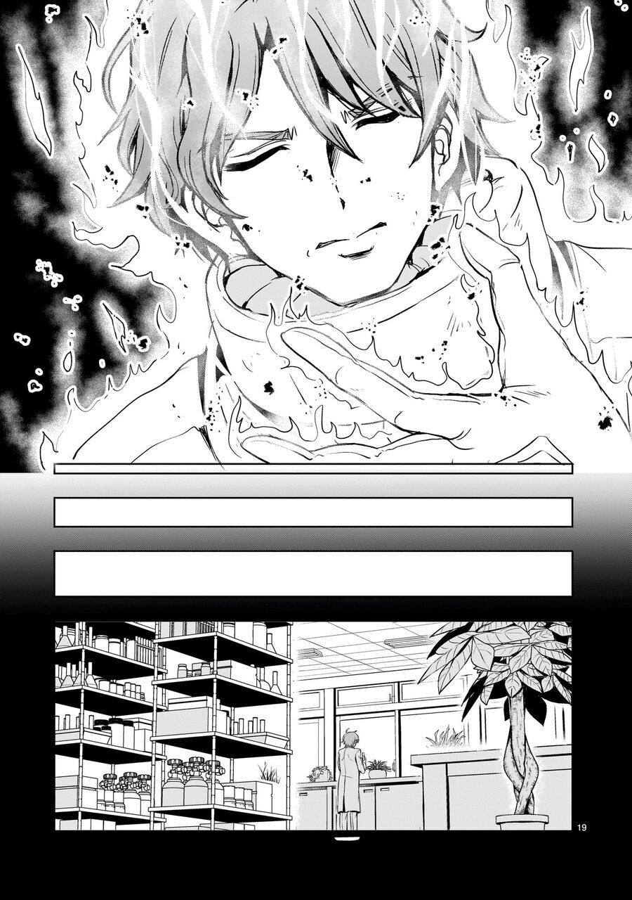 Despair Memory Gundam Sequel Chapter 19 - 21