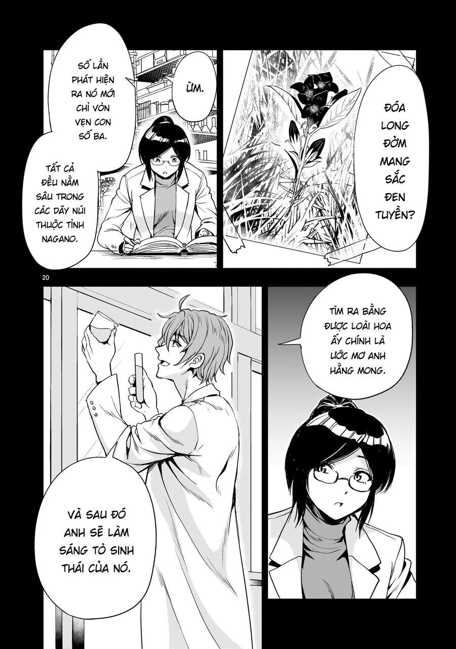 Despair Memory Gundam Sequel Chapter 19 - 22