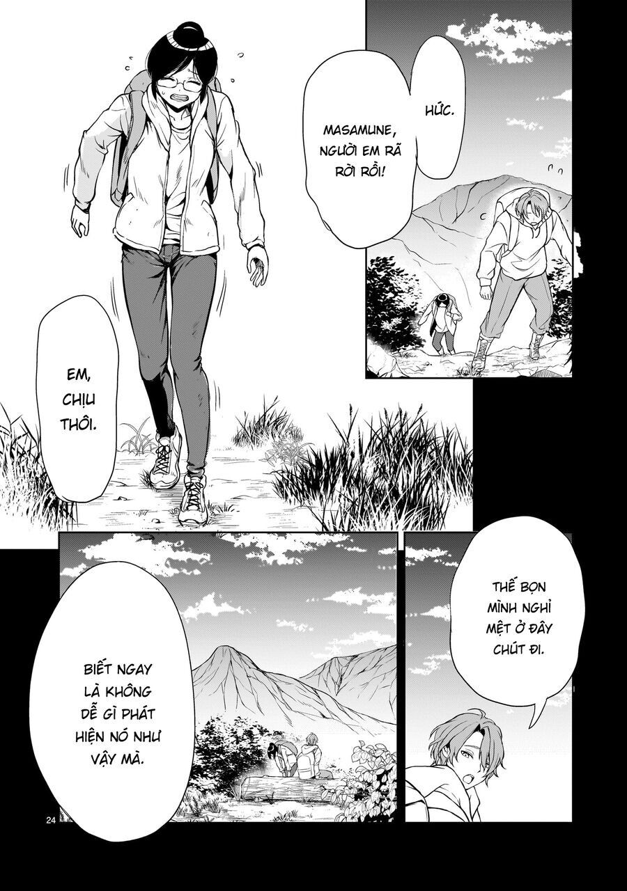 Despair Memory Gundam Sequel Chapter 19 - 26
