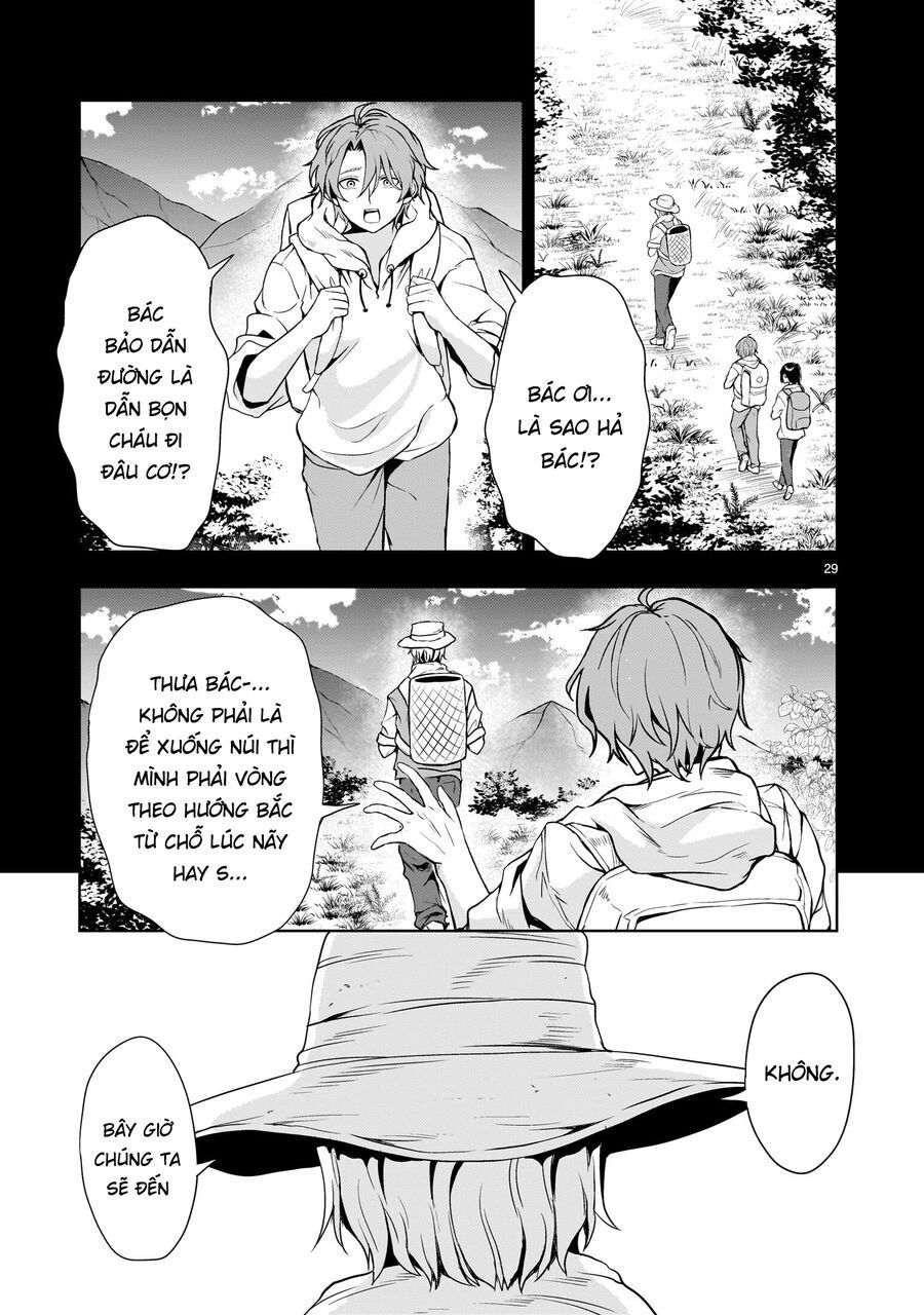 Despair Memory Gundam Sequel Chapter 19 - 31