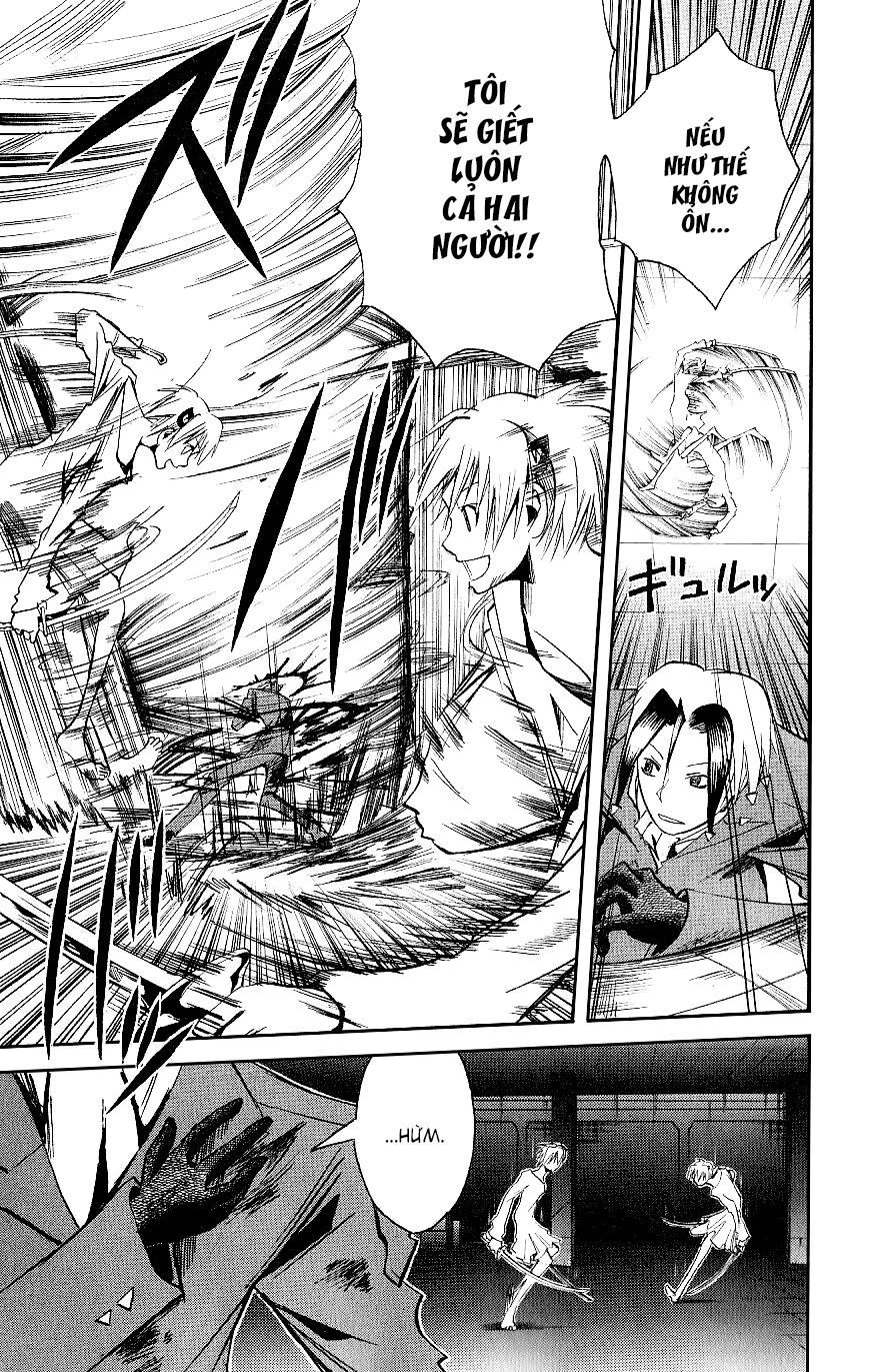 Majin Tantei Nougami Neuro Chapter 118 - 12