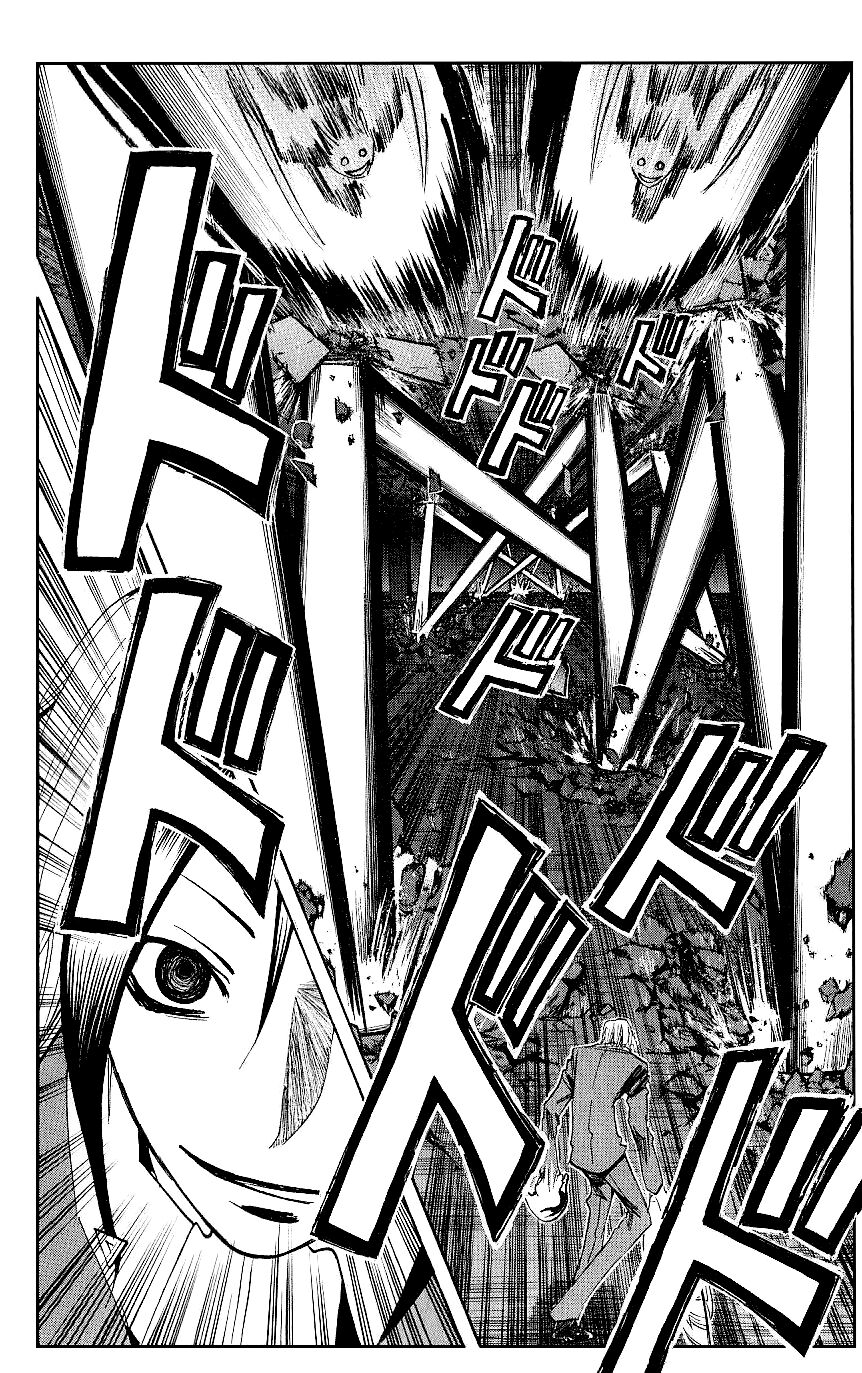Majin Tantei Nougami Neuro Chapter 118 - 15