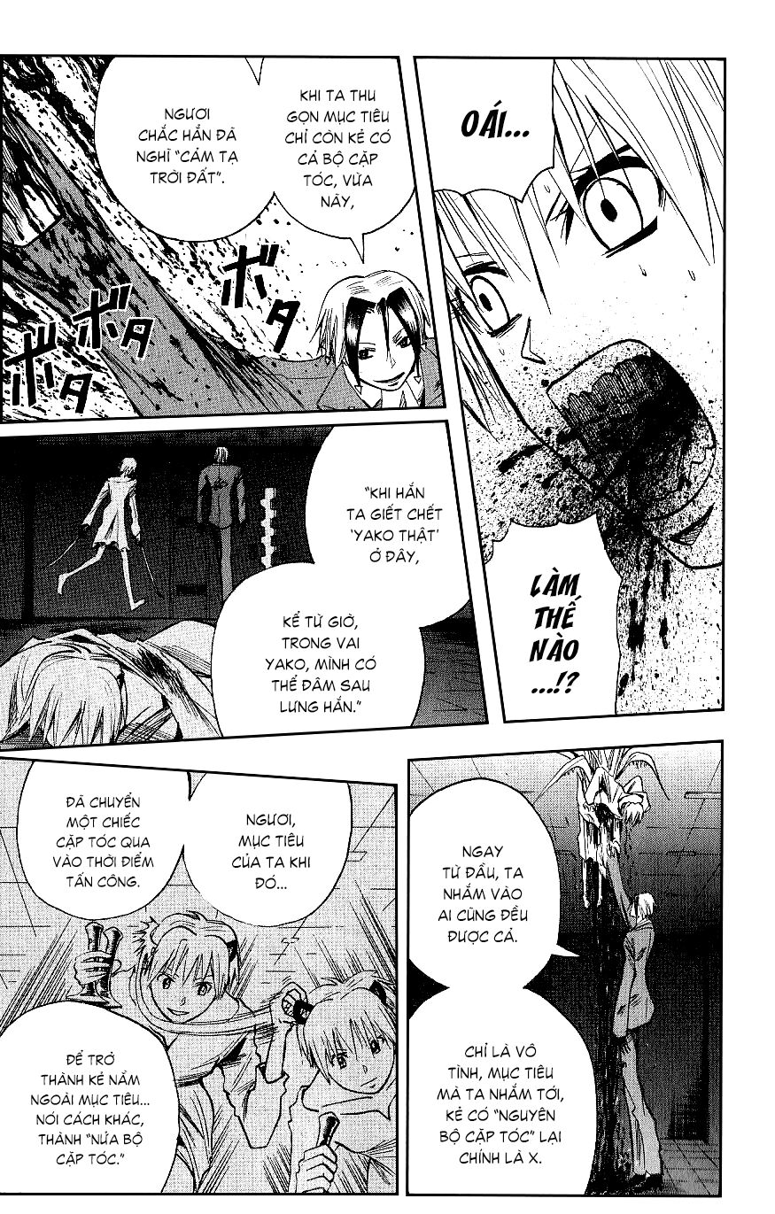 Majin Tantei Nougami Neuro Chapter 118 - 18