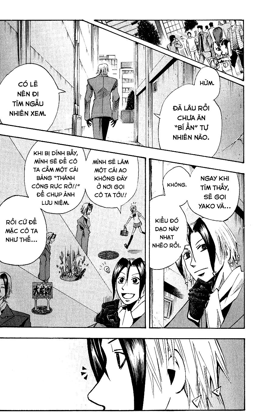 Majin Tantei Nougami Neuro Chapter 122 - 18