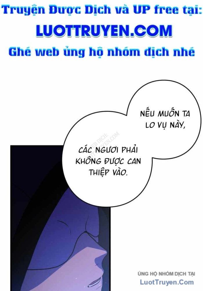 Hồi Quy Trở Thành Mạo Hiểm Giả Mạnh Nhất Nhờ Class Ẩn Điều Khiển Trọng Lực Chapter 67 - 93