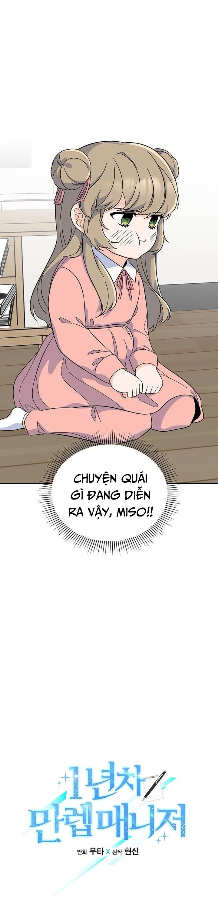 Quản Lý Cấp Cao Nhất Của Năm Chapter 53 - 14