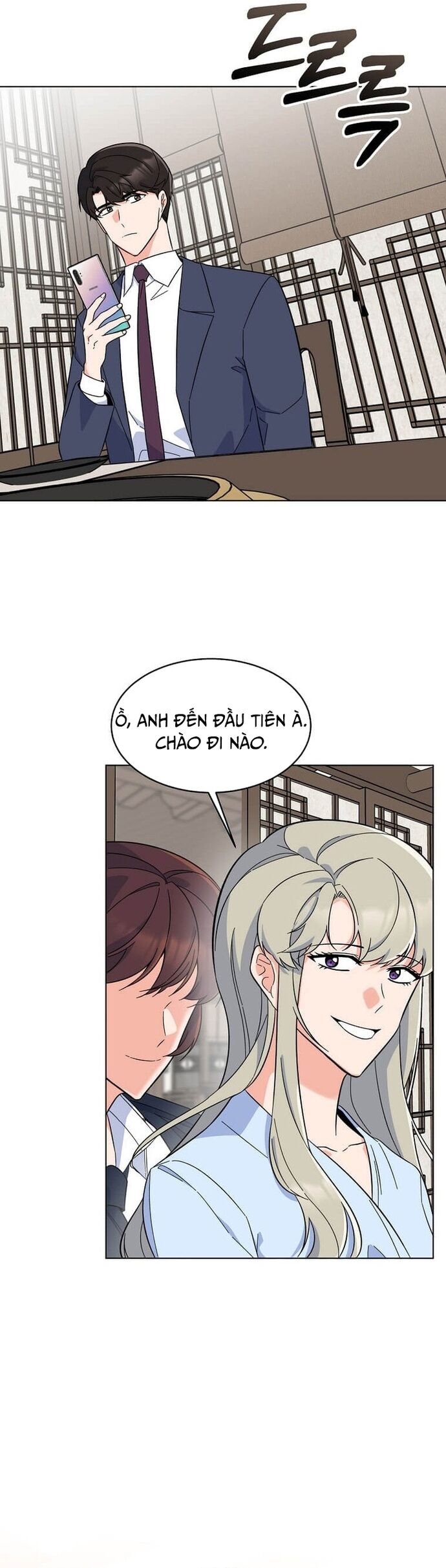 Quản Lý Cấp Cao Nhất Của Năm Chapter 61 - 12