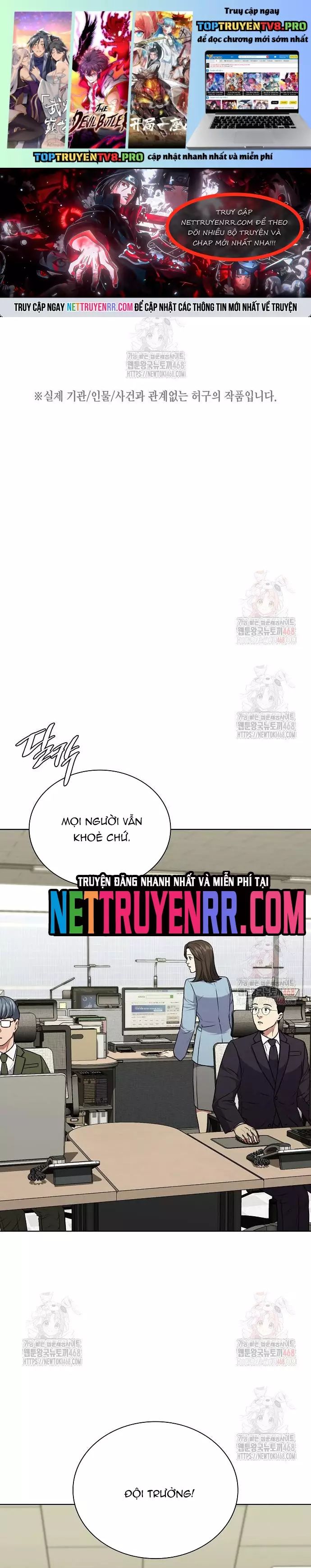 Ta Là Người Thu Thuế Chapter 162 - 1