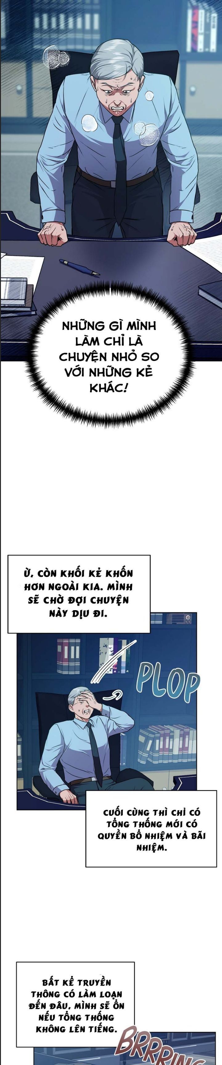 Ta Là Người Thu Thuế Chapter 74 - 17