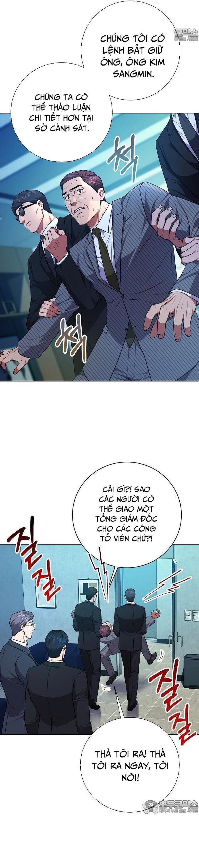 Ta Là Người Thu Thuế Chapter 84 - 8