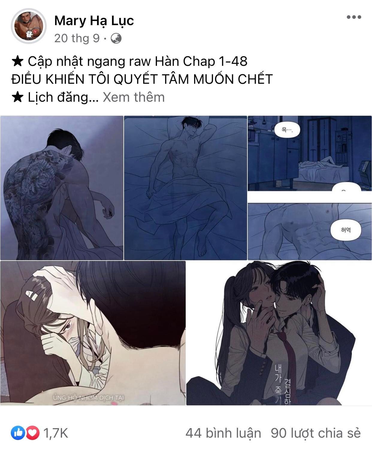 Bá Vương Sủng Ái Cô Vợ Mù Chapter 10.1 - 4
