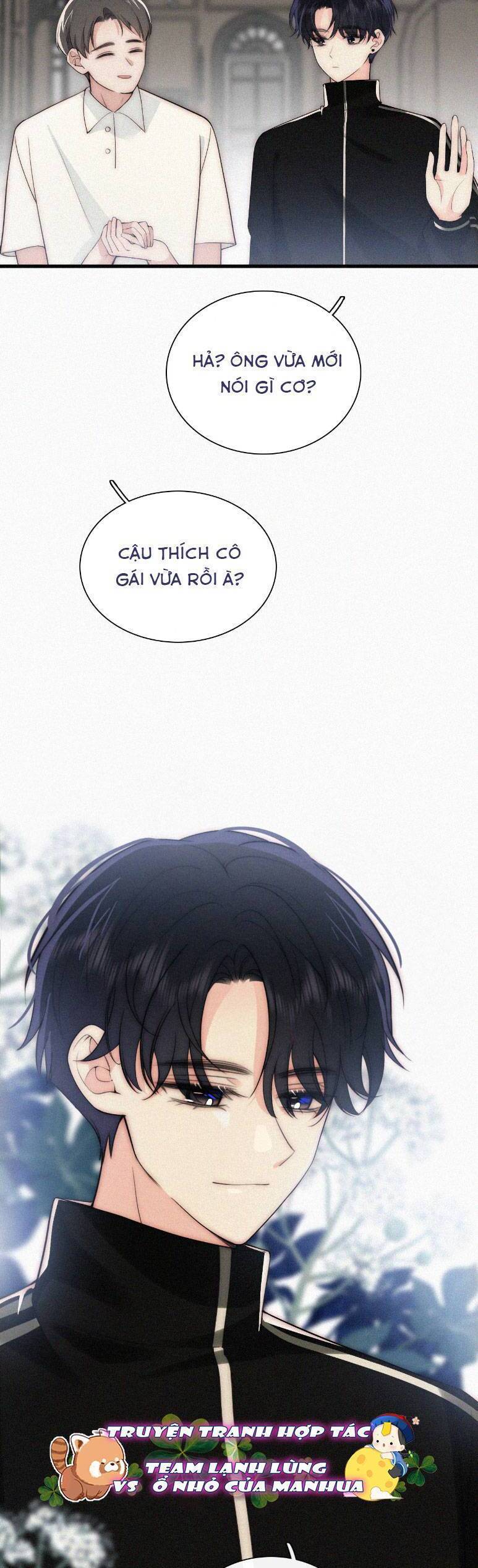 Bá Vương Sủng Ái Cô Vợ Mù Chapter 103.1 - 7