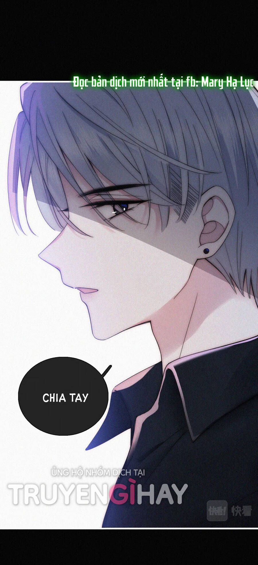 Bá Vương Sủng Ái Cô Vợ Mù Chapter 13.2 - 15