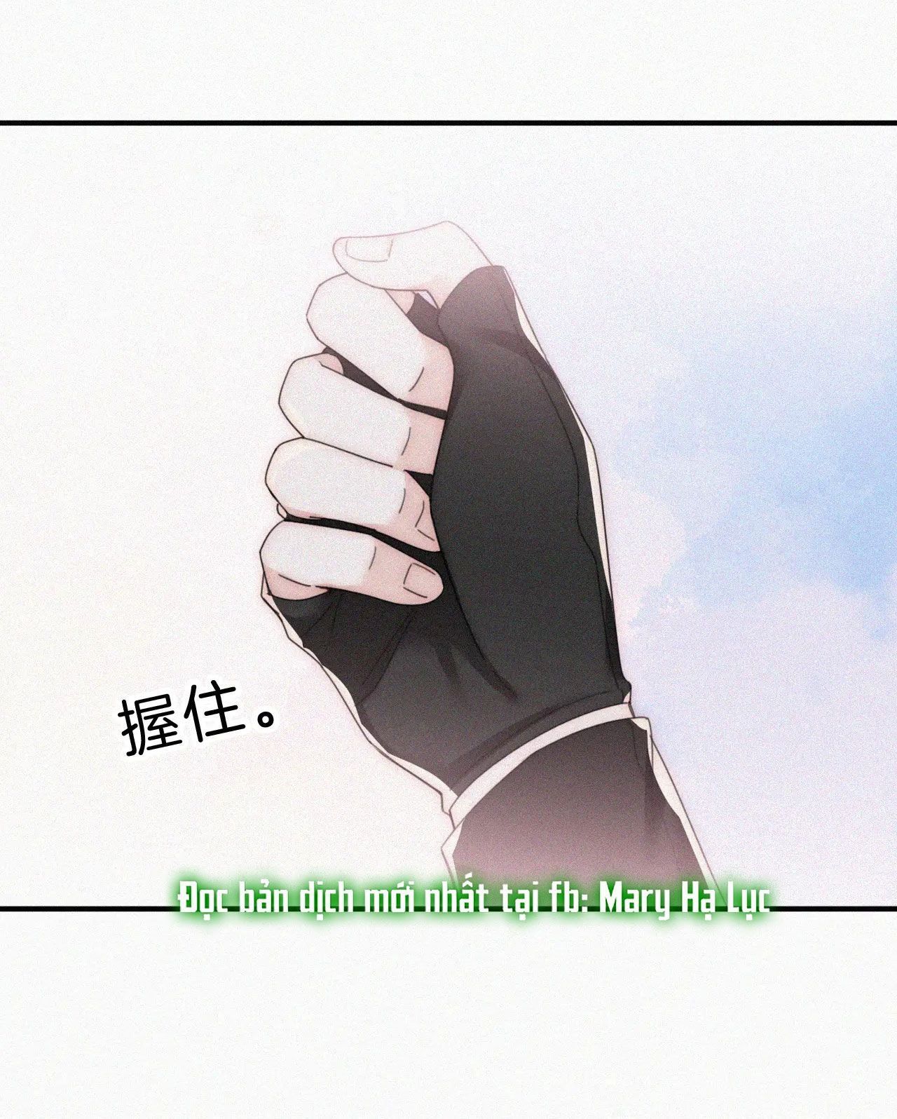 Bá Vương Sủng Ái Cô Vợ Mù Chapter 22.2 - 9