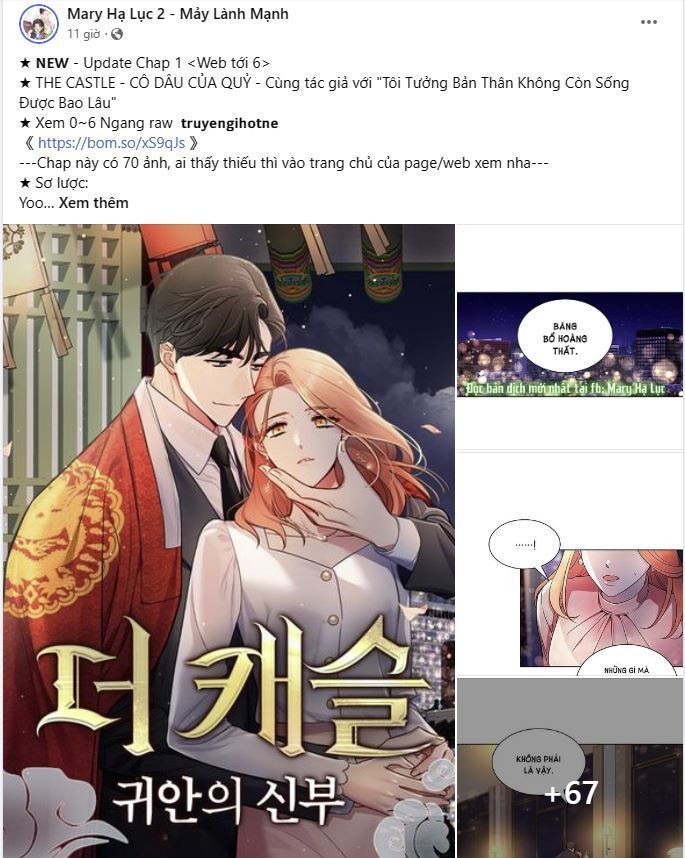 Bá Vương Sủng Ái Cô Vợ Mù Chapter 26.5 - 11