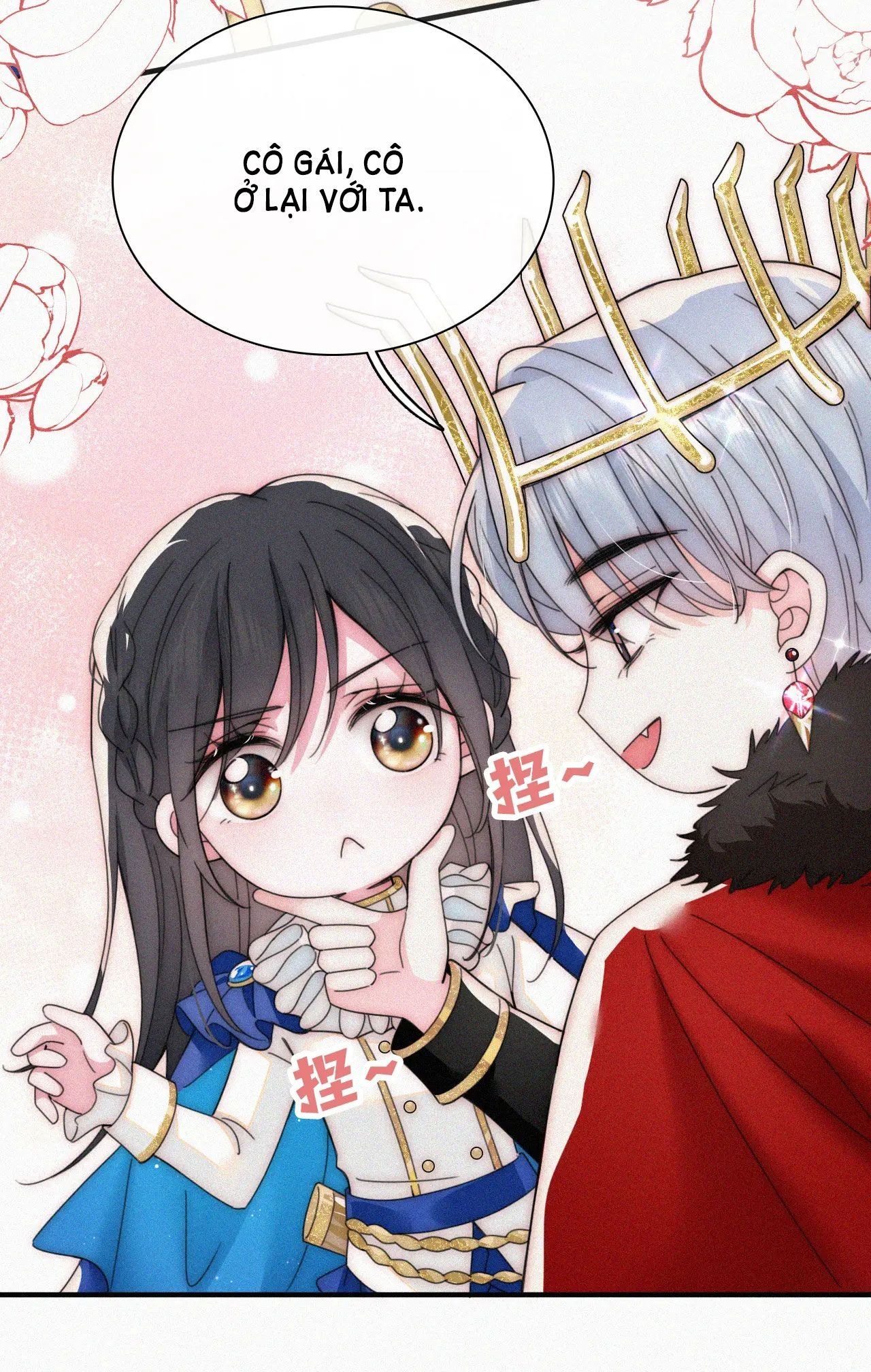 Bá Vương Sủng Ái Cô Vợ Mù Chapter 26.5 - 24