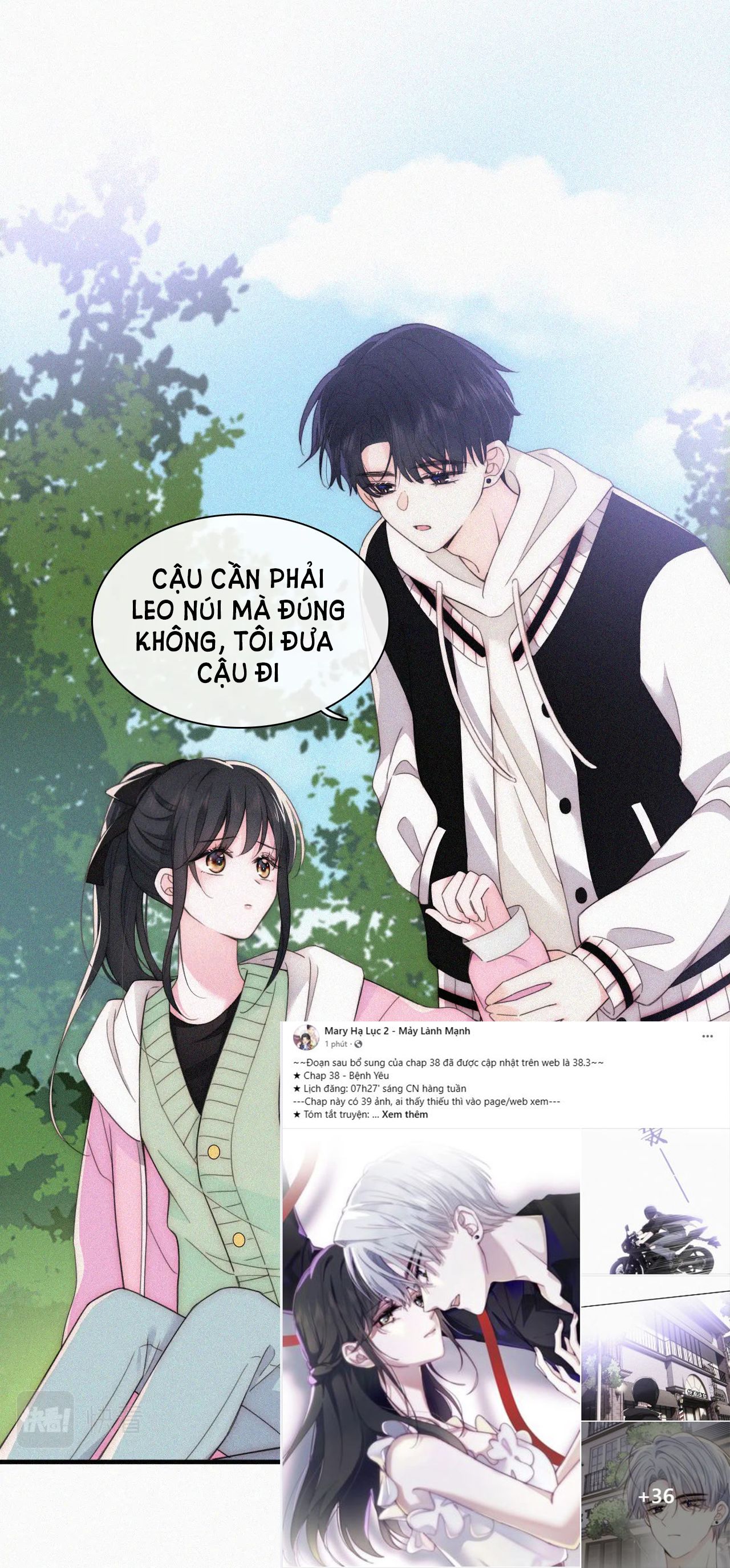 Bá Vương Sủng Ái Cô Vợ Mù Chapter 39.2 - 18