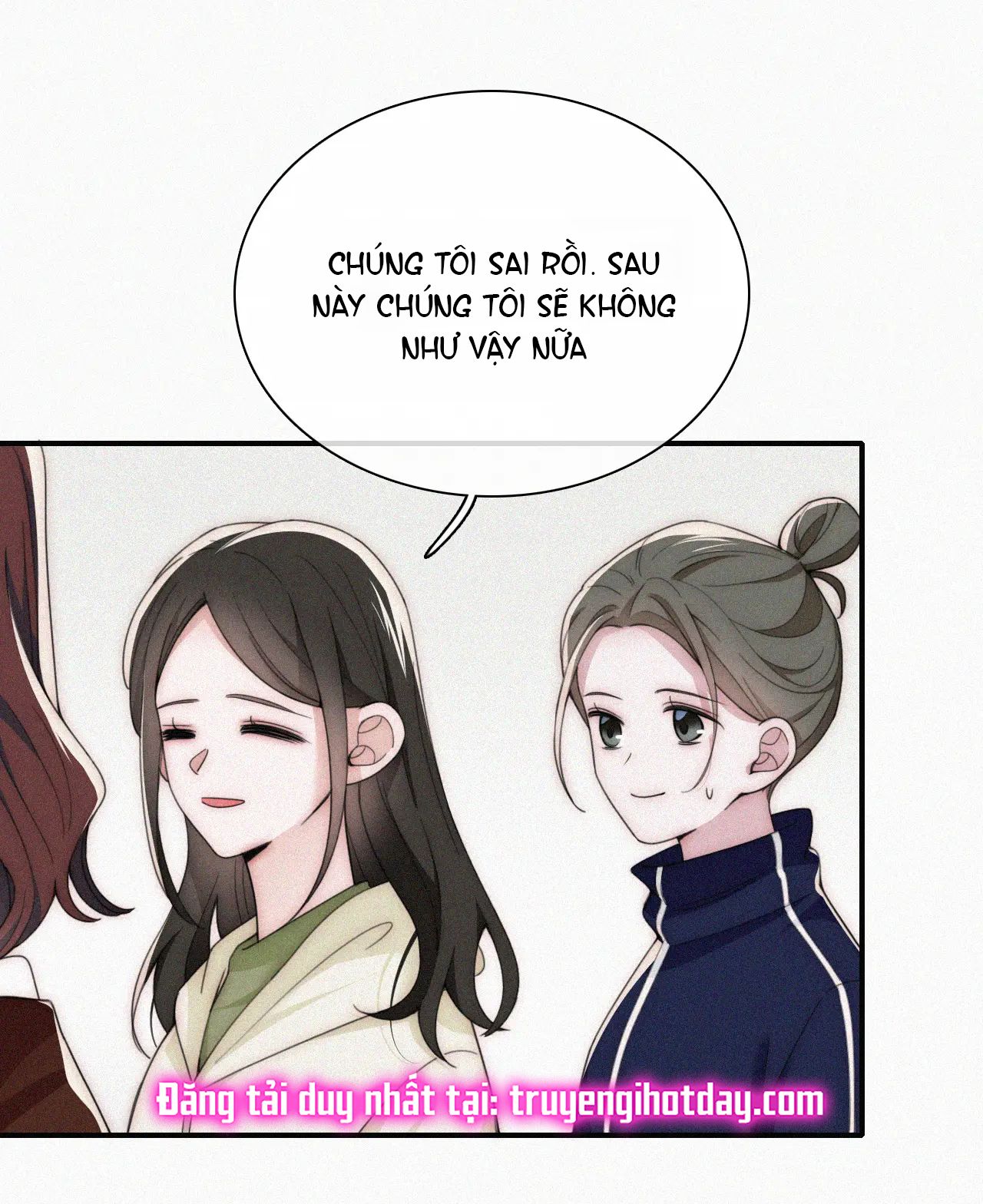 Bá Vương Sủng Ái Cô Vợ Mù Chapter 46.1 - 15