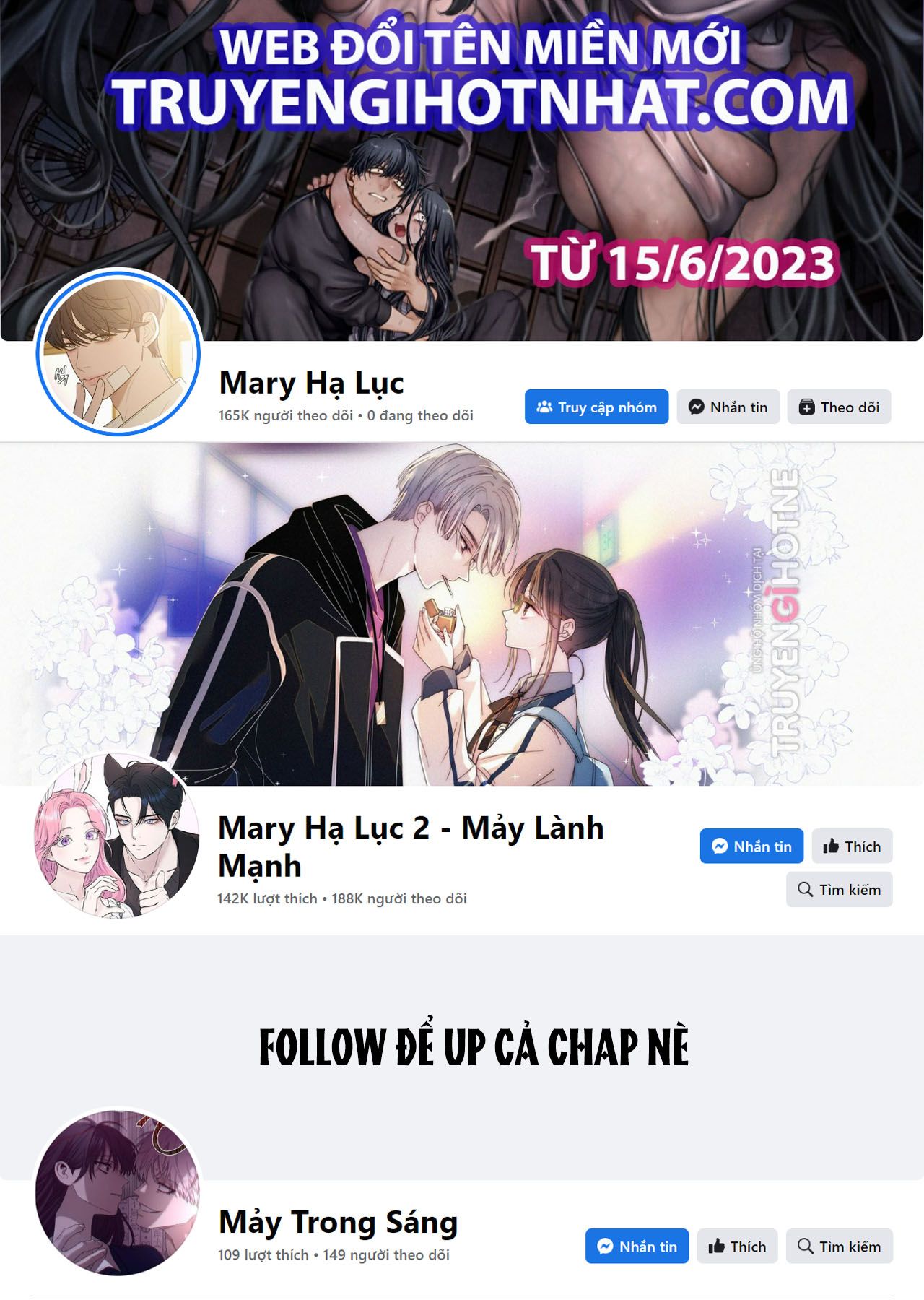 Bá Vương Sủng Ái Cô Vợ Mù Chapter 47.1 - 2