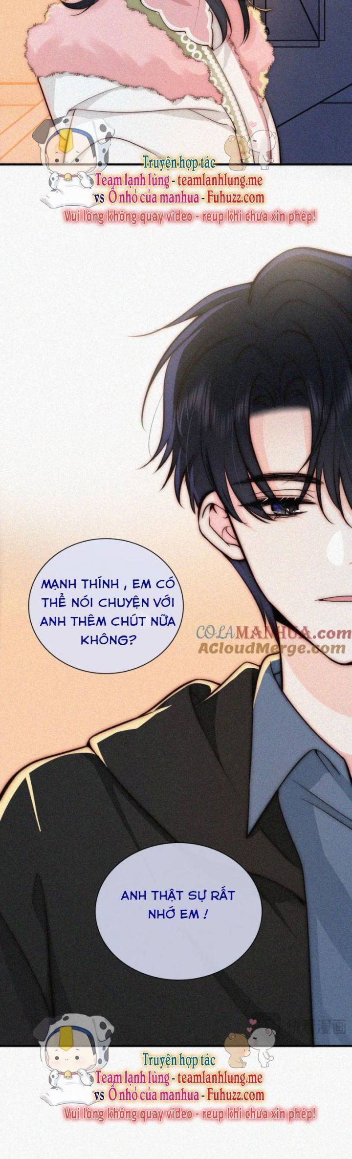 Bá Vương Sủng Ái Cô Vợ Mù Chapter 62.1 - 16