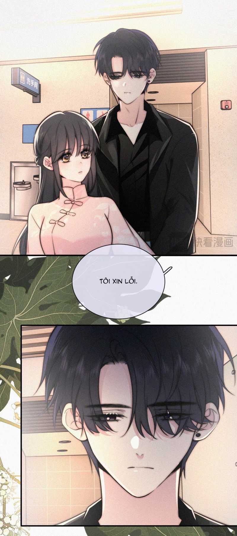 Bá Vương Sủng Ái Cô Vợ Mù Chapter 77.2 - 5