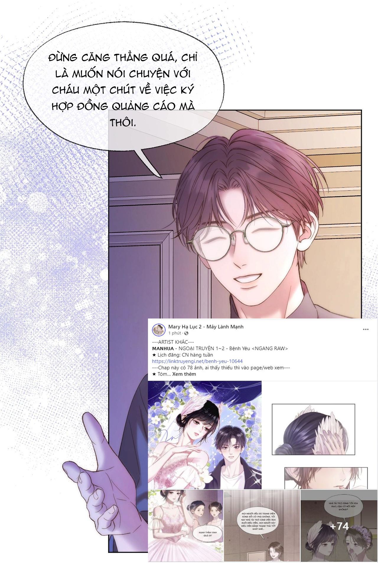 Bá Vương Sủng Ái Cô Vợ Mù Chapter 79.5 - 11