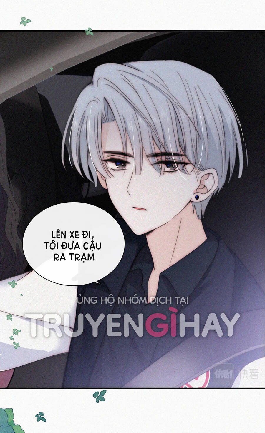 Bá Vương Sủng Ái Cô Vợ Mù Chapter 9.2 - 3