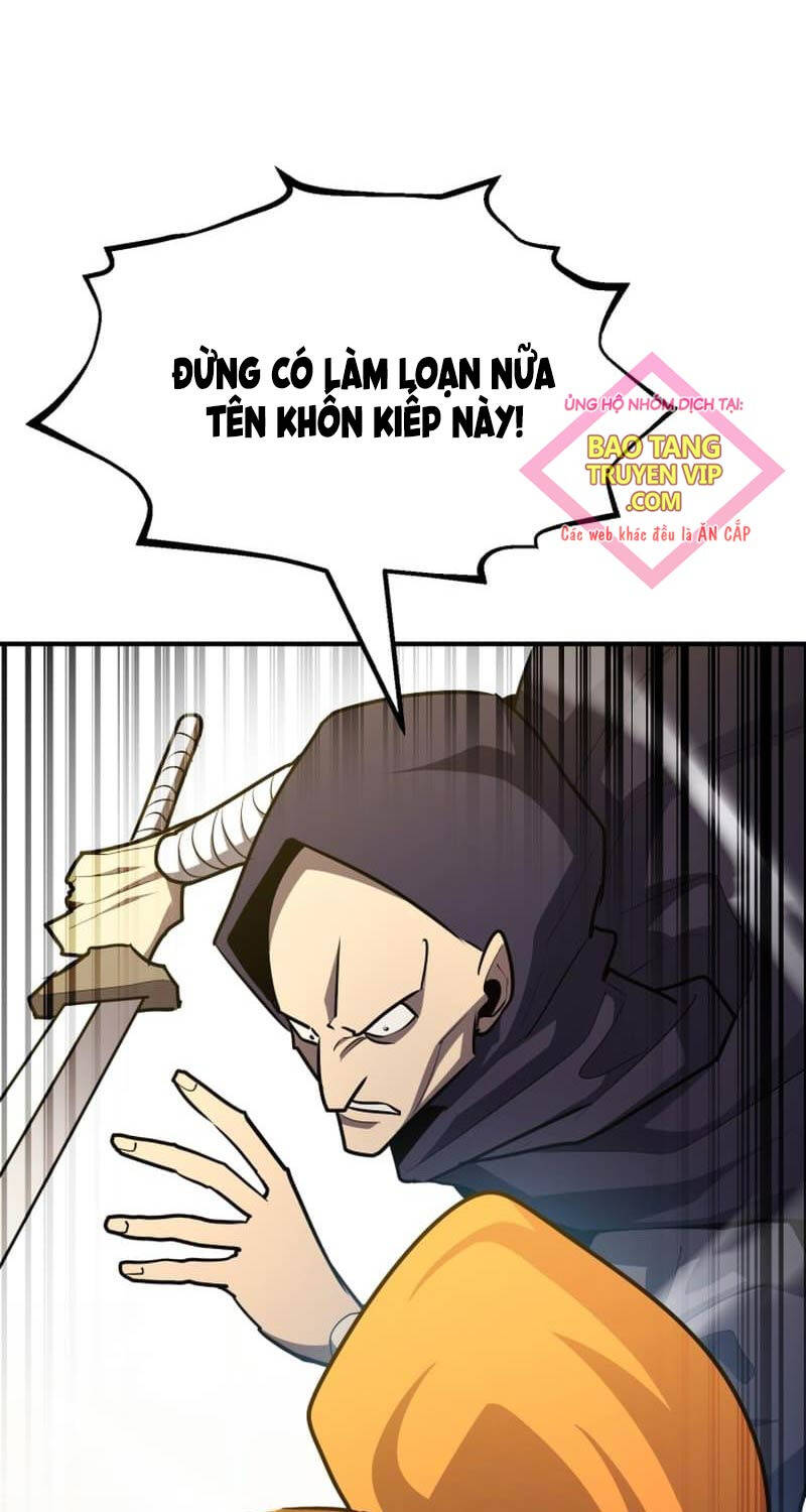 Bản Chất Của Chuyển Sinh Chapter  104 - 14