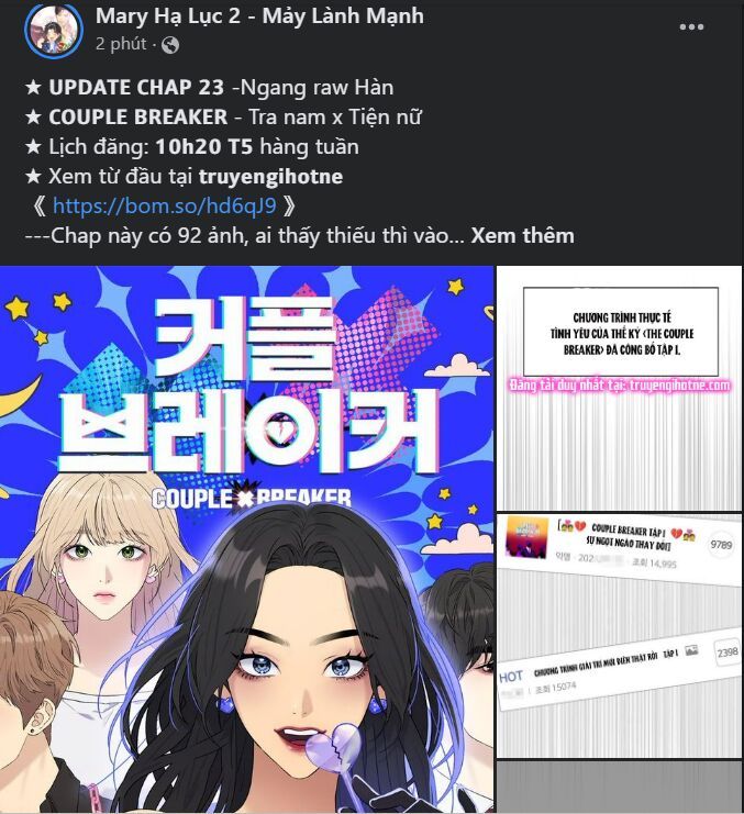 Chị Gái À, Kiếp Này Em Chính Là Nữ Hoàng Chapter 47.3 - 25