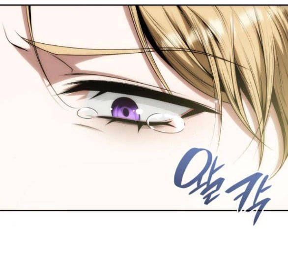 Chị Gái À, Kiếp Này Em Chính Là Nữ Hoàng Chapter 50.5 - 80
