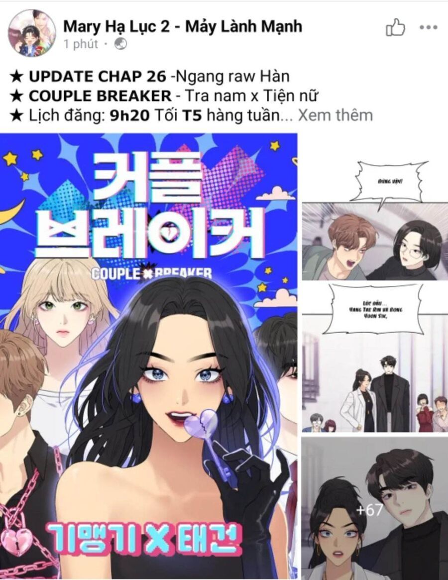 Chị Gái À, Kiếp Này Em Chính Là Nữ Hoàng Chapter 50.8 - 43